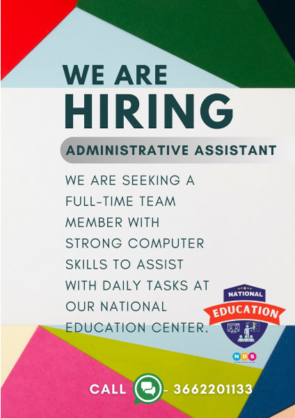 We are Hiring - National Education Center